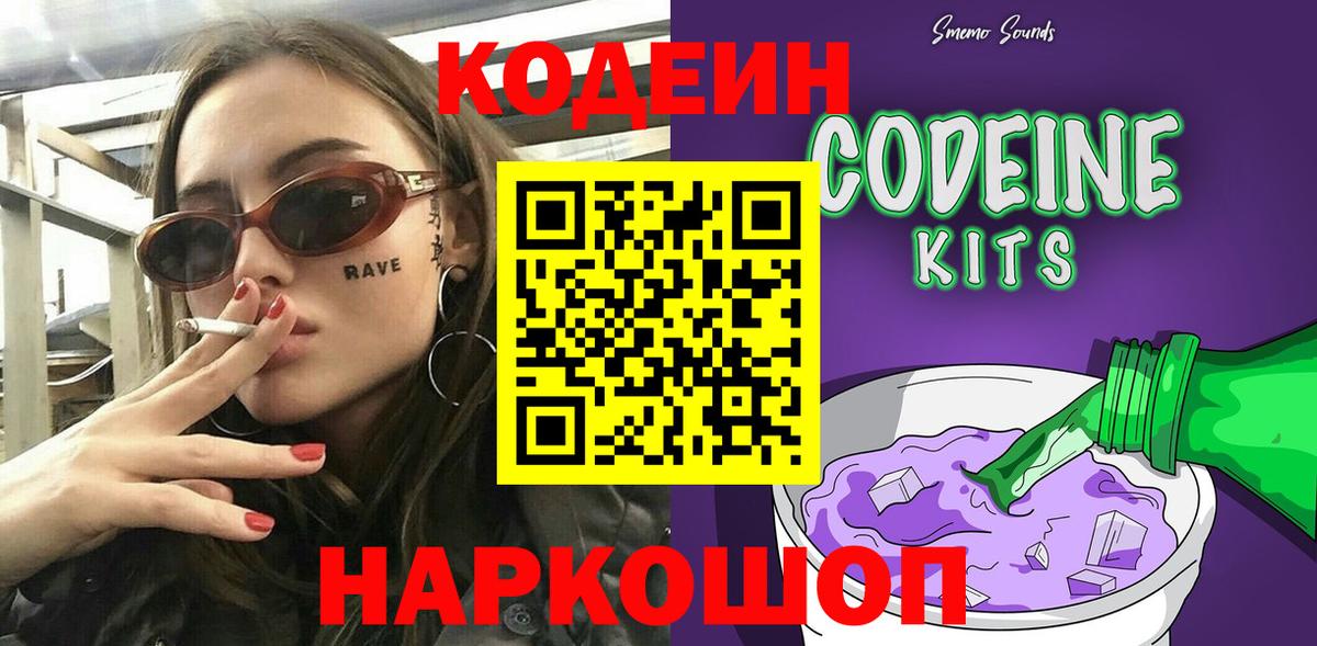 Каннабис Белово