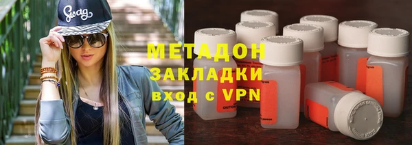 гидропоника Нягань