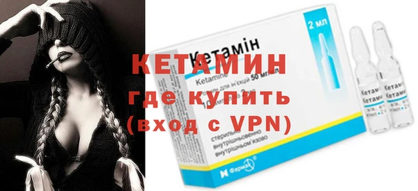 гидропоника Нягань