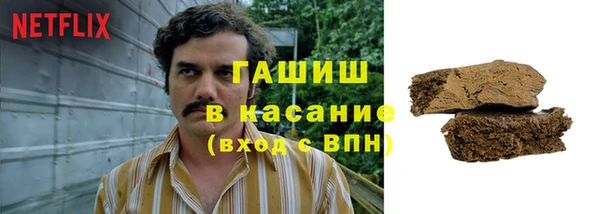 гидропоника Нягань