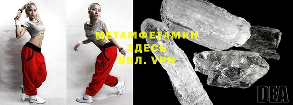 spice Няндома