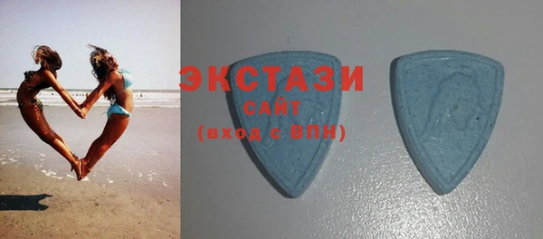 spice Няндома