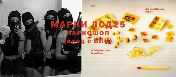 гидропоника Нягань