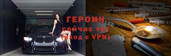 spice Няндома