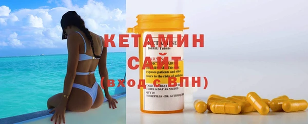 шишки Нязепетровск