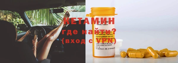 spice Няндома