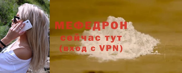 гидропоника Нягань
