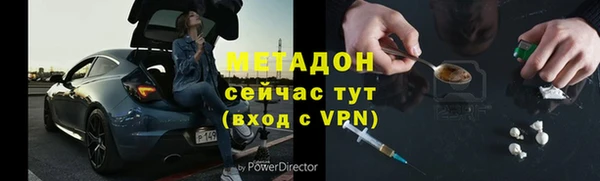 гидропоника Нягань