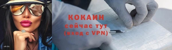 гидропоника Нягань