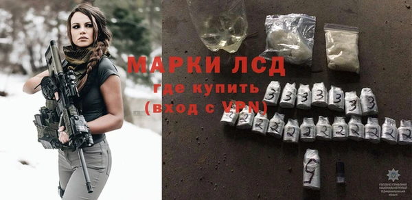 гидропоника Нягань