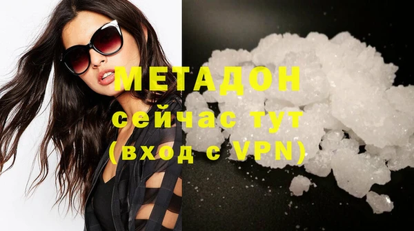 spice Няндома