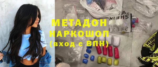 гидропоника Нягань
