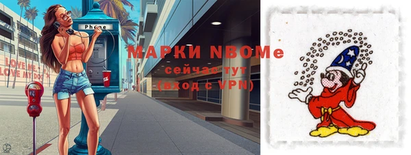 гидропоника Нягань