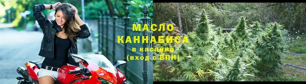 spice Няндома