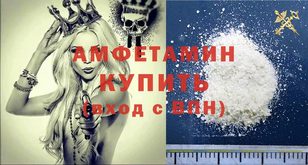 spice Няндома