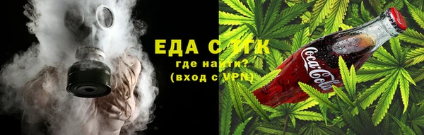дурь Белая Холуница