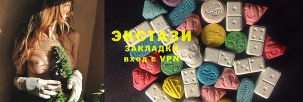 прущий лед Корсаков