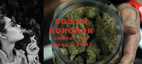 ешки Бежецк