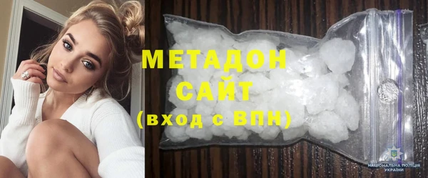 шишки Нязепетровск