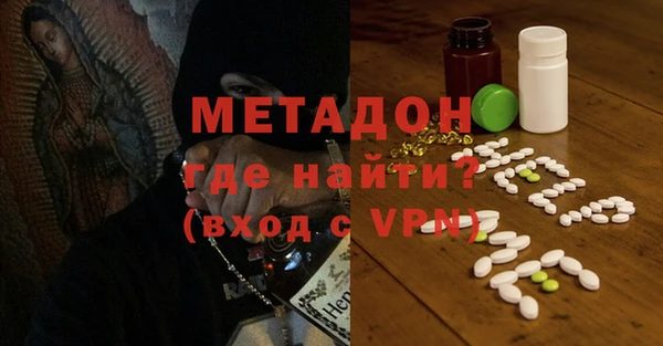 шишки Нязепетровск