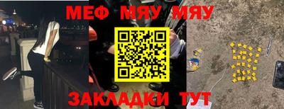 гашиш Апрелевка