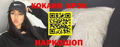 гашиш Апрелевка