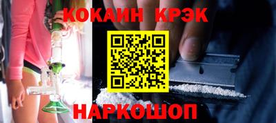 гашиш Апрелевка