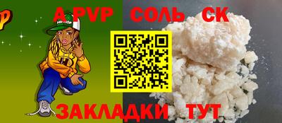 гашиш Апрелевка