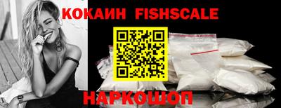 марихуана Волжск