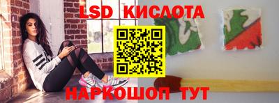 экстази Волжский