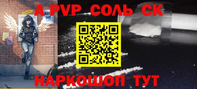 гашиш Апрелевка