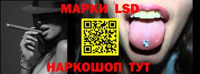 экстази Волжский