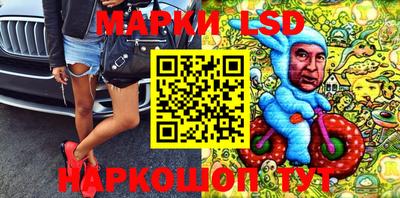 соль курить ск Волгодонск