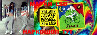 гашиш Апрелевка