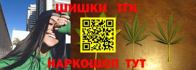 экстази Волжский