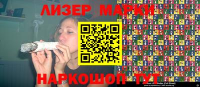 винт Аргун