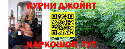 PSILOCYBIN Апшеронск