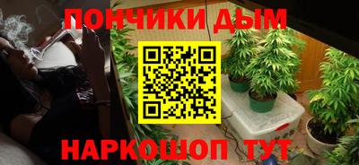винт Аргун