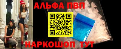 гашиш Апрелевка