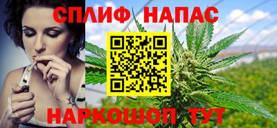 гашиш Апрелевка