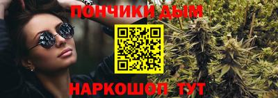 гашиш Апрелевка