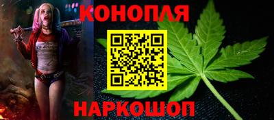 гашиш Апрелевка