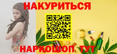 экстази Волжский