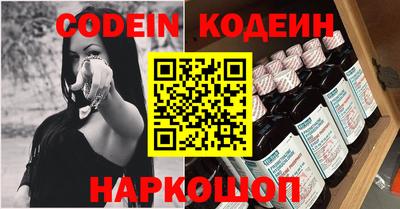 марихуана Волжск