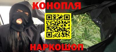 экстази Волжский