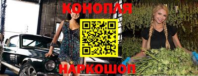 соль курить ск Волгодонск