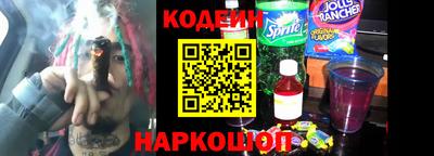 экстази Волжский