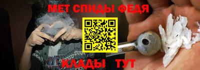 винт Аргун