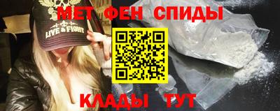 винт Аргун
