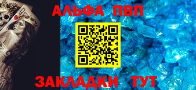 гашиш Апрелевка